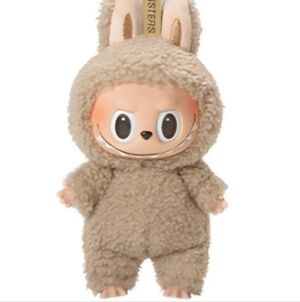 EXCITING MACARON: TOFFEE (unopened Box)